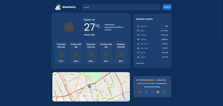 Weatherly (تطبيق كامل للطقس)