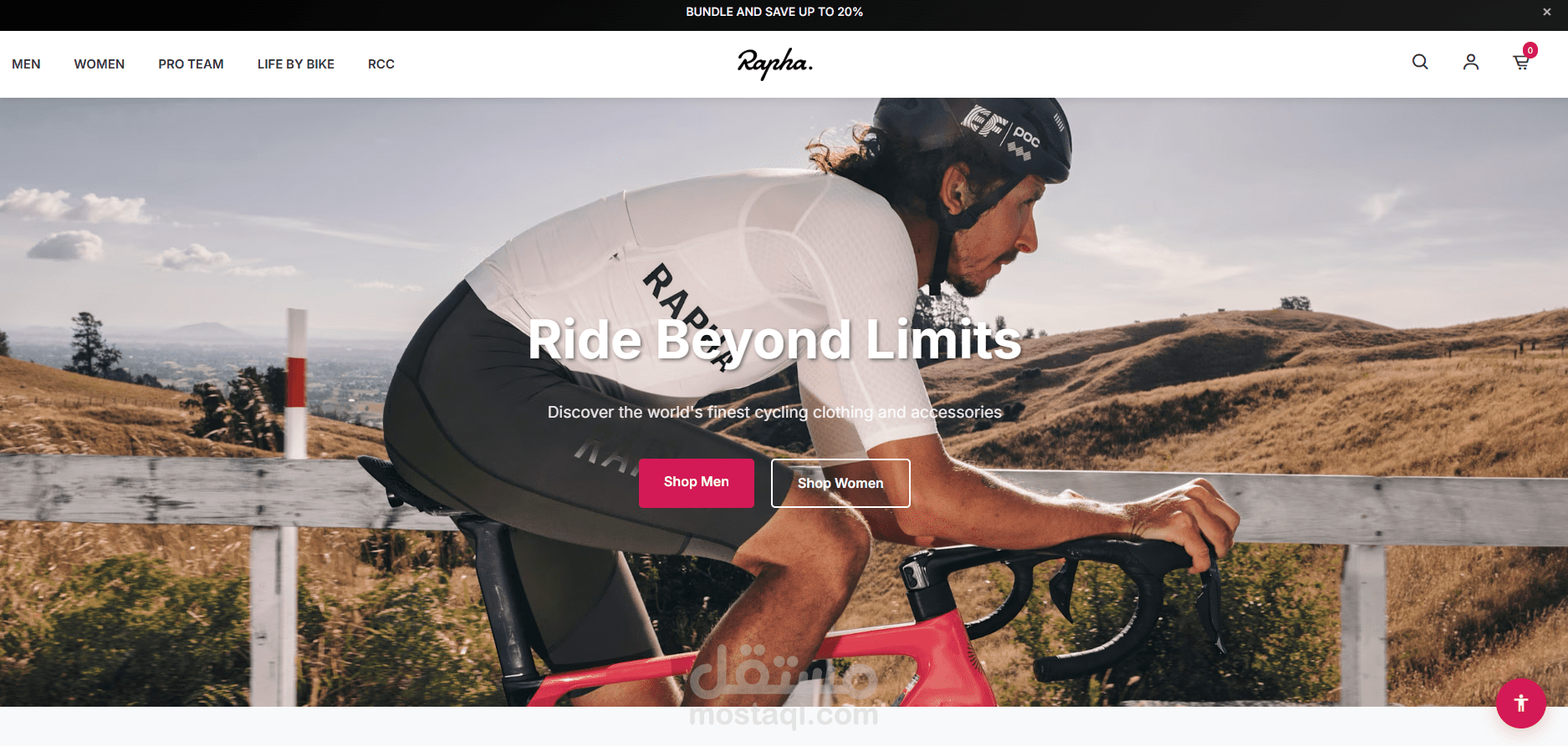 Copy of an already existing store page (Rapha)
