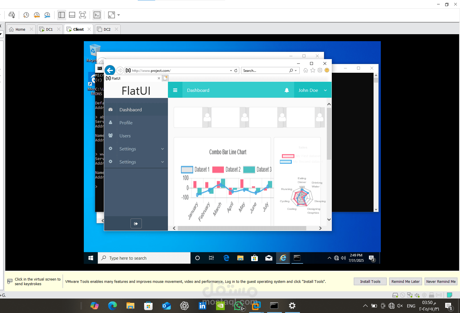 إعداد ونشر Web Application على Windows Server