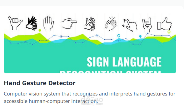 Hand Gesture Detector with Raspberry Pi Camera