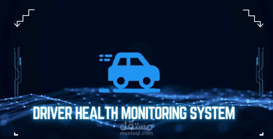 Tcare – Smart Driver Monitoring System