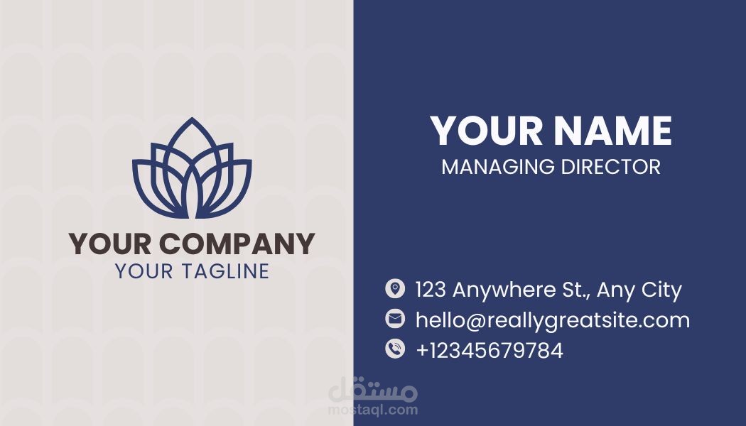 بطاقة عمل (business Card)