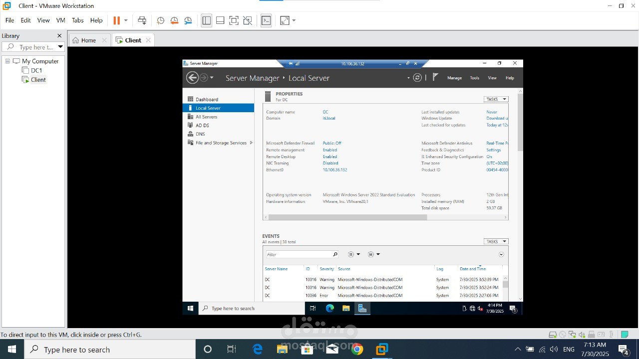 تنفيذ مشروع Windows Server شامل بنجاح