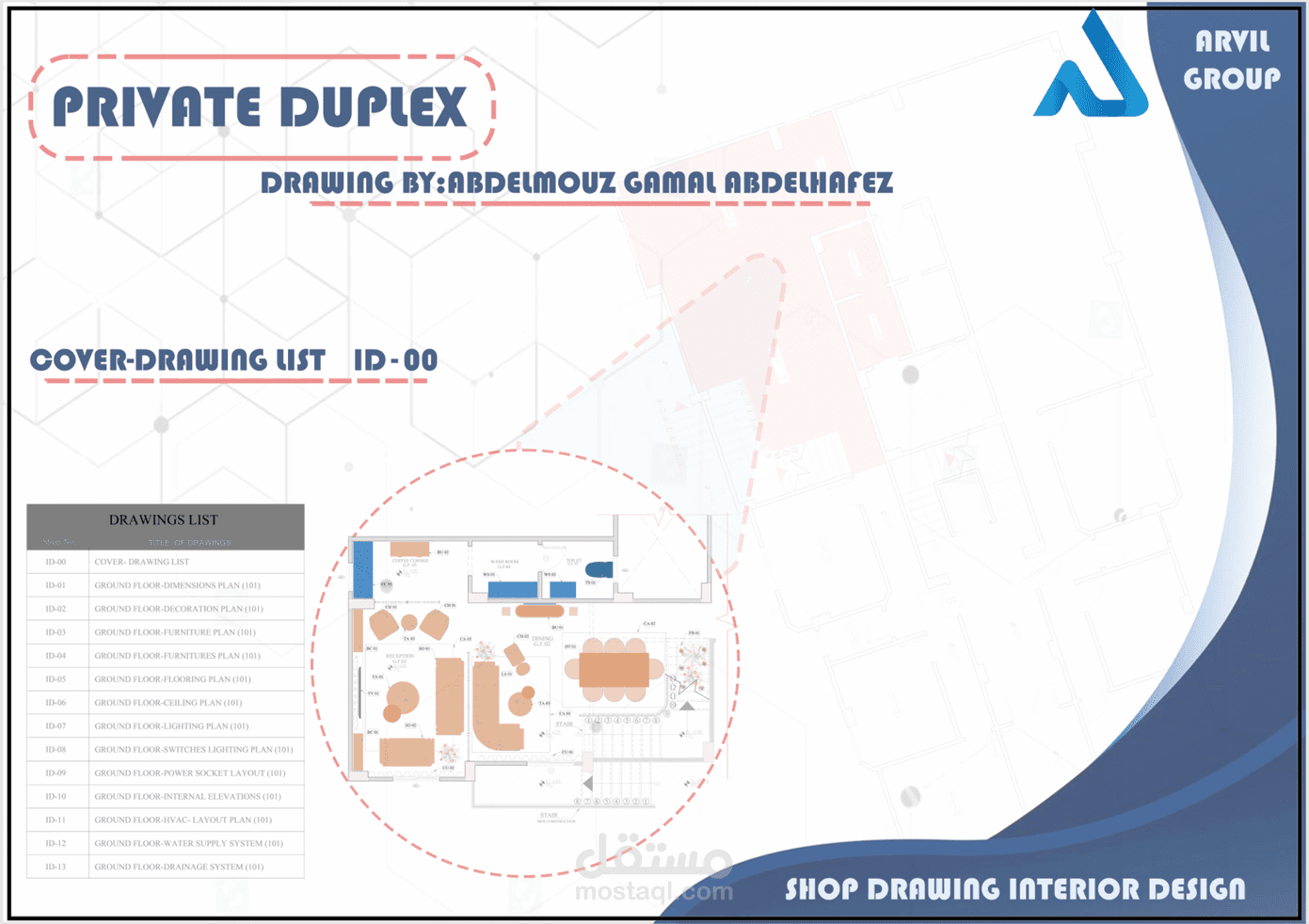 shopdrawing for reception