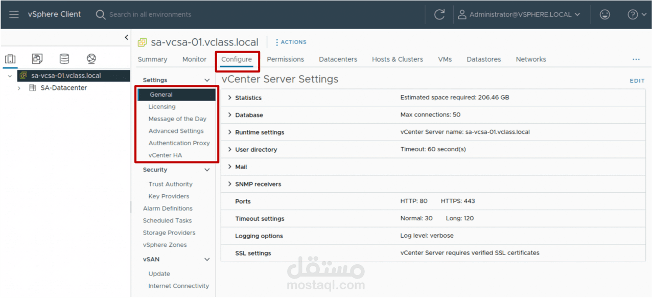 نشر (Install/Deploy) وتهيئة (Configure) vCenter Server.