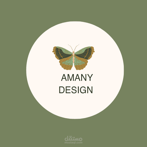 تصميم (شعار)