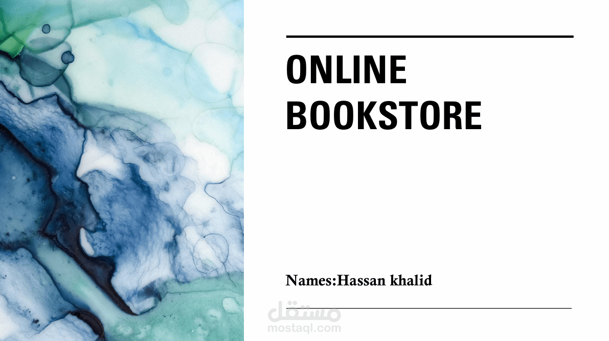 مشروع مكتبه علي مونجو دي بي