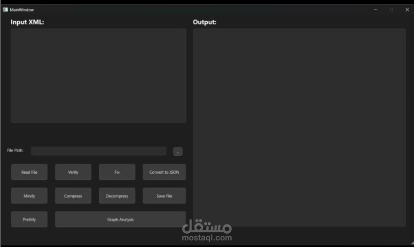 XML Text Editor