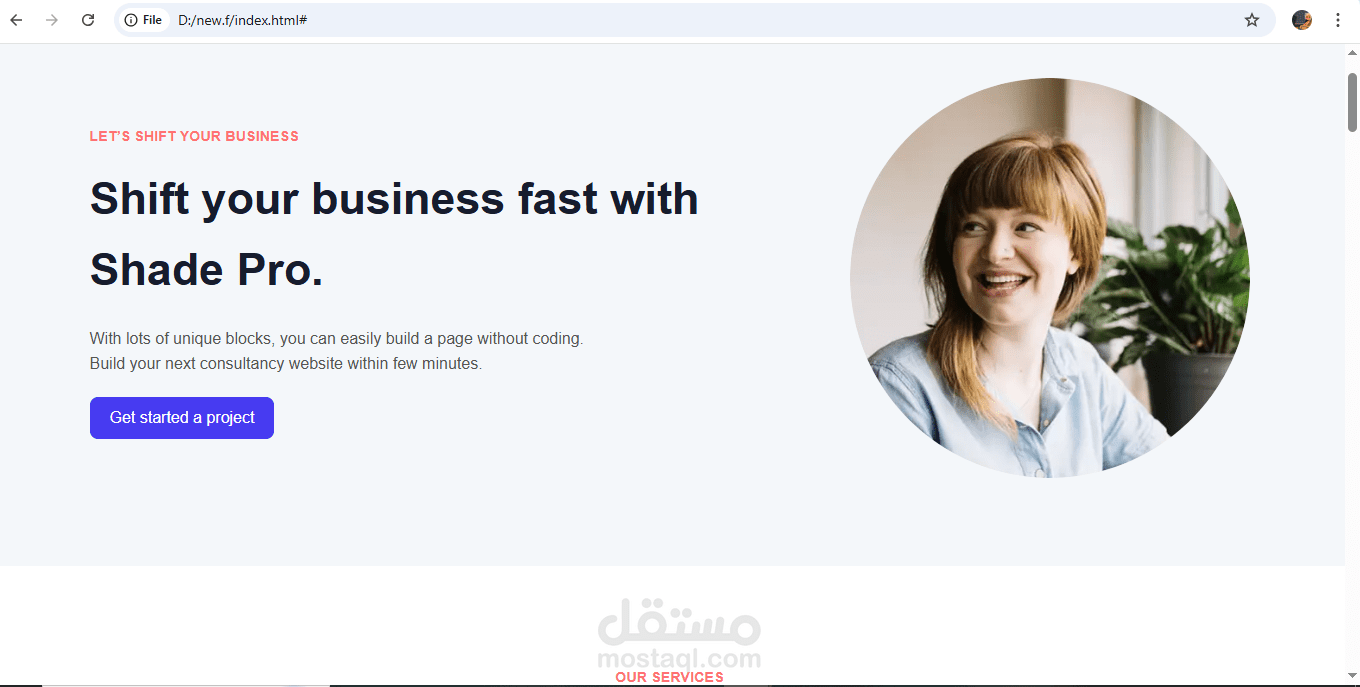 تحويل تصميم Figma إلى موقع ويب متجاوب (Figma to Responsive Website)