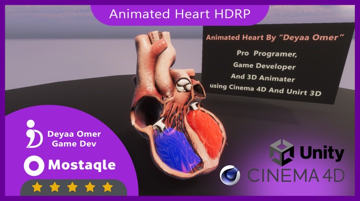 Animated Heart HDRP