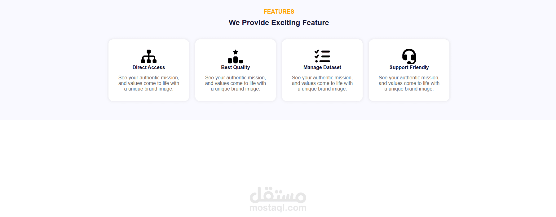 Features Section