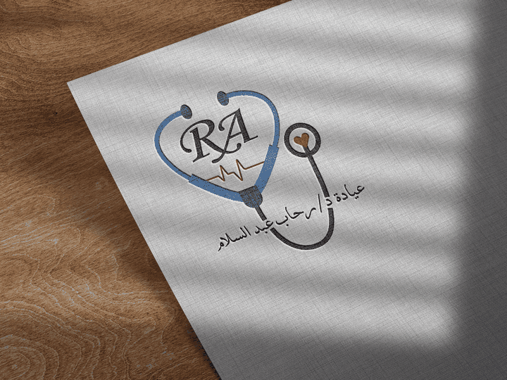 لوجو عيادة طبية