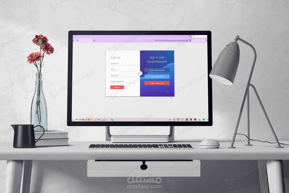 صفحة تسجيل لموقع register page