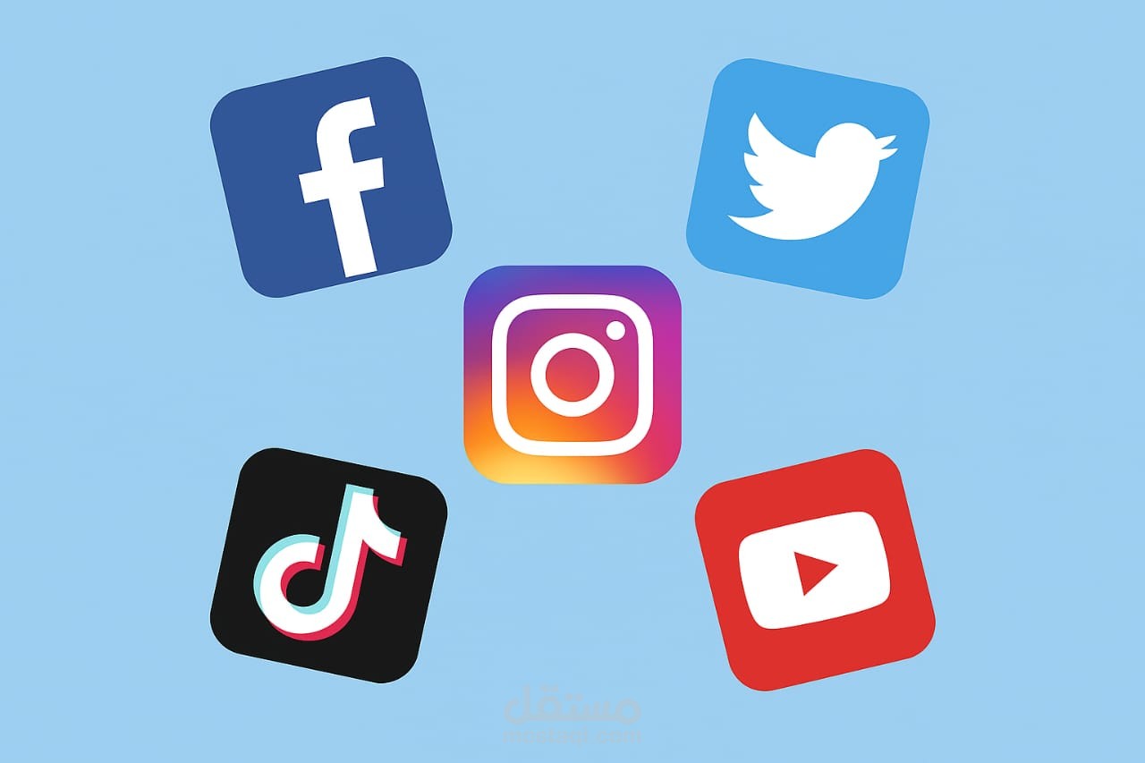 "نماذج منشورات وكابشن احترافية لوسائل التواصل الاجتماعي