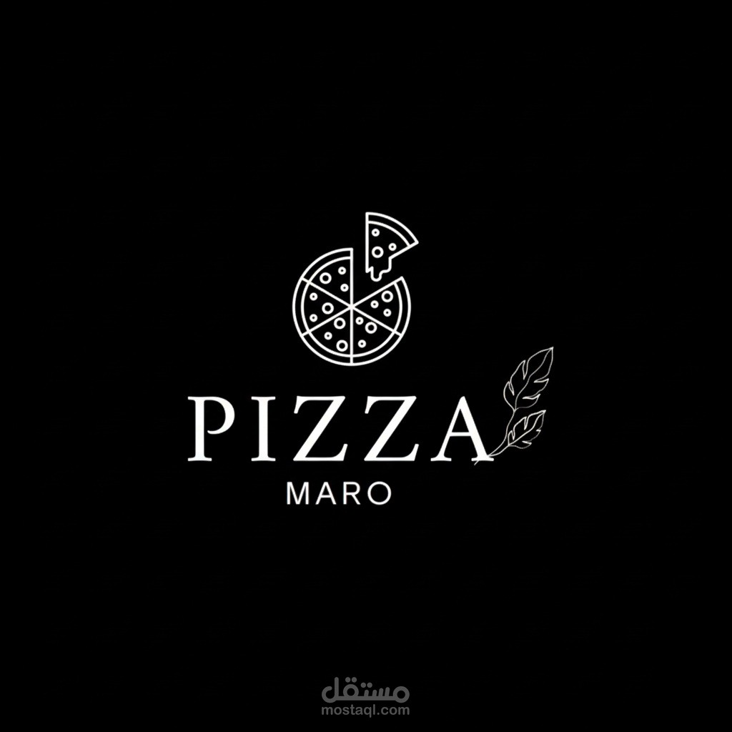 PIZZA MARO – طعم يليق بالشغف
