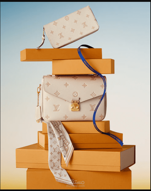 Bags Brand