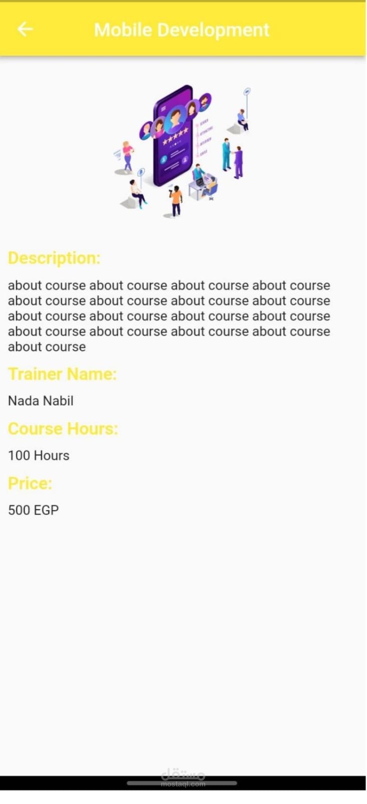 mobile Application
