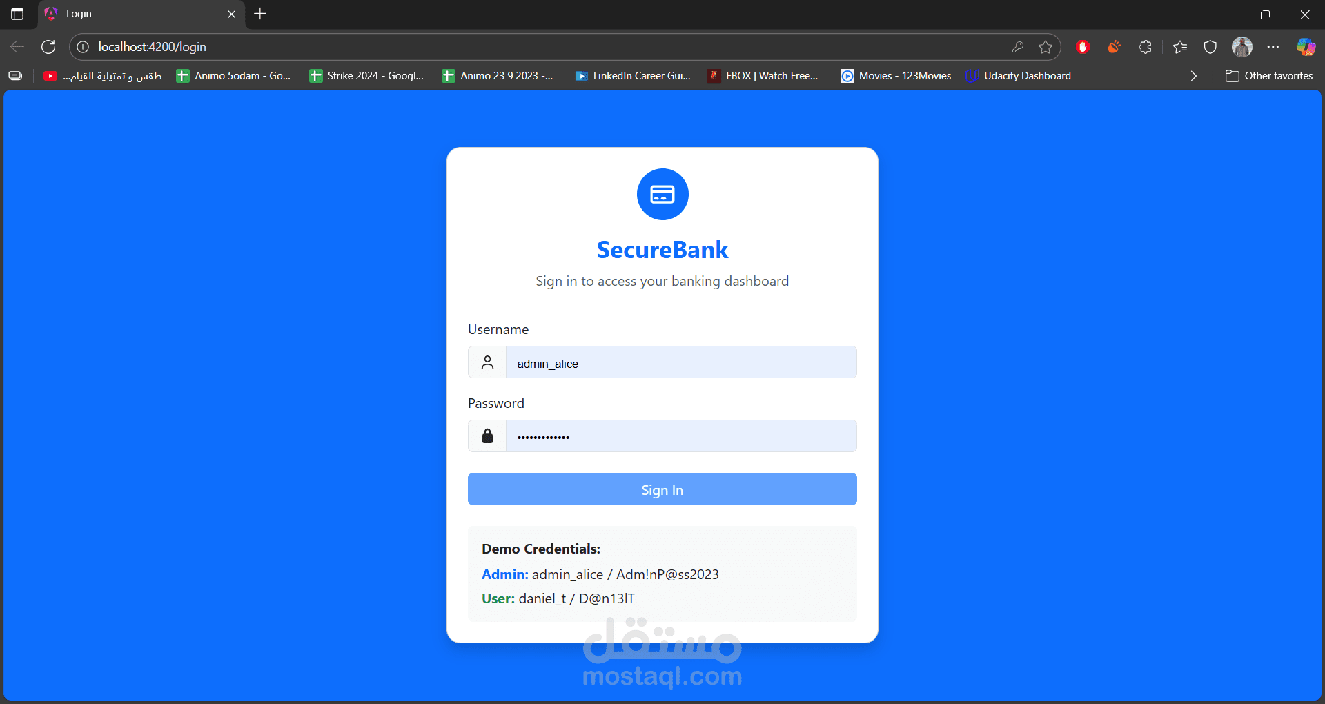نظام بنكي مع تكامل API