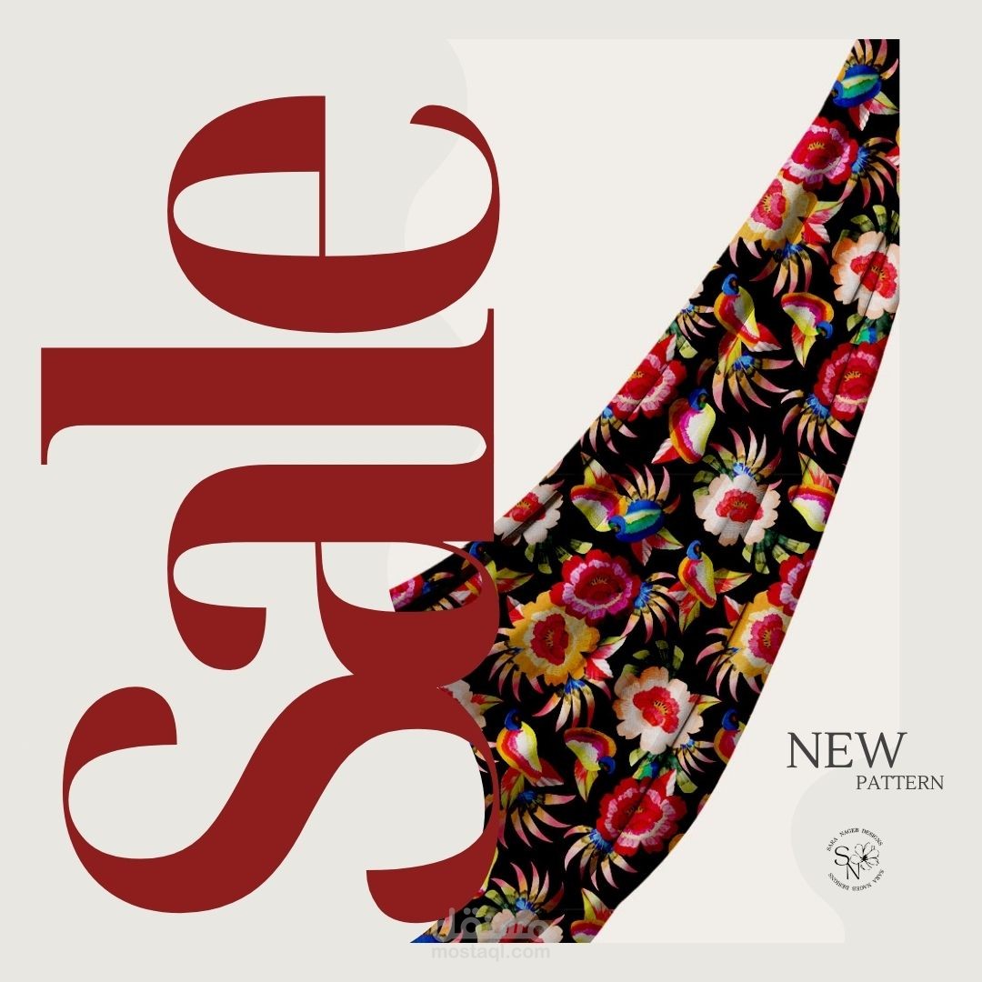 Innovative Motif Designs