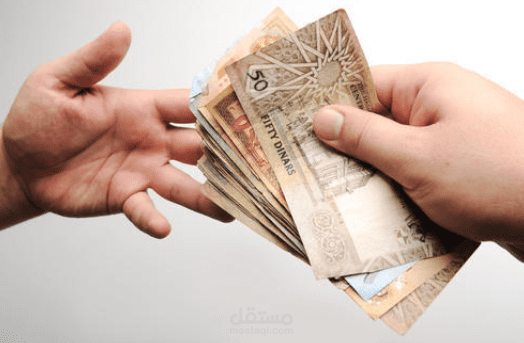 نموذج رواتب شهرية