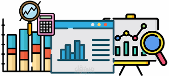 تحليل البيانات الاستكشافي -   Exploratory Data Analysis (EDA) on Housing dataset