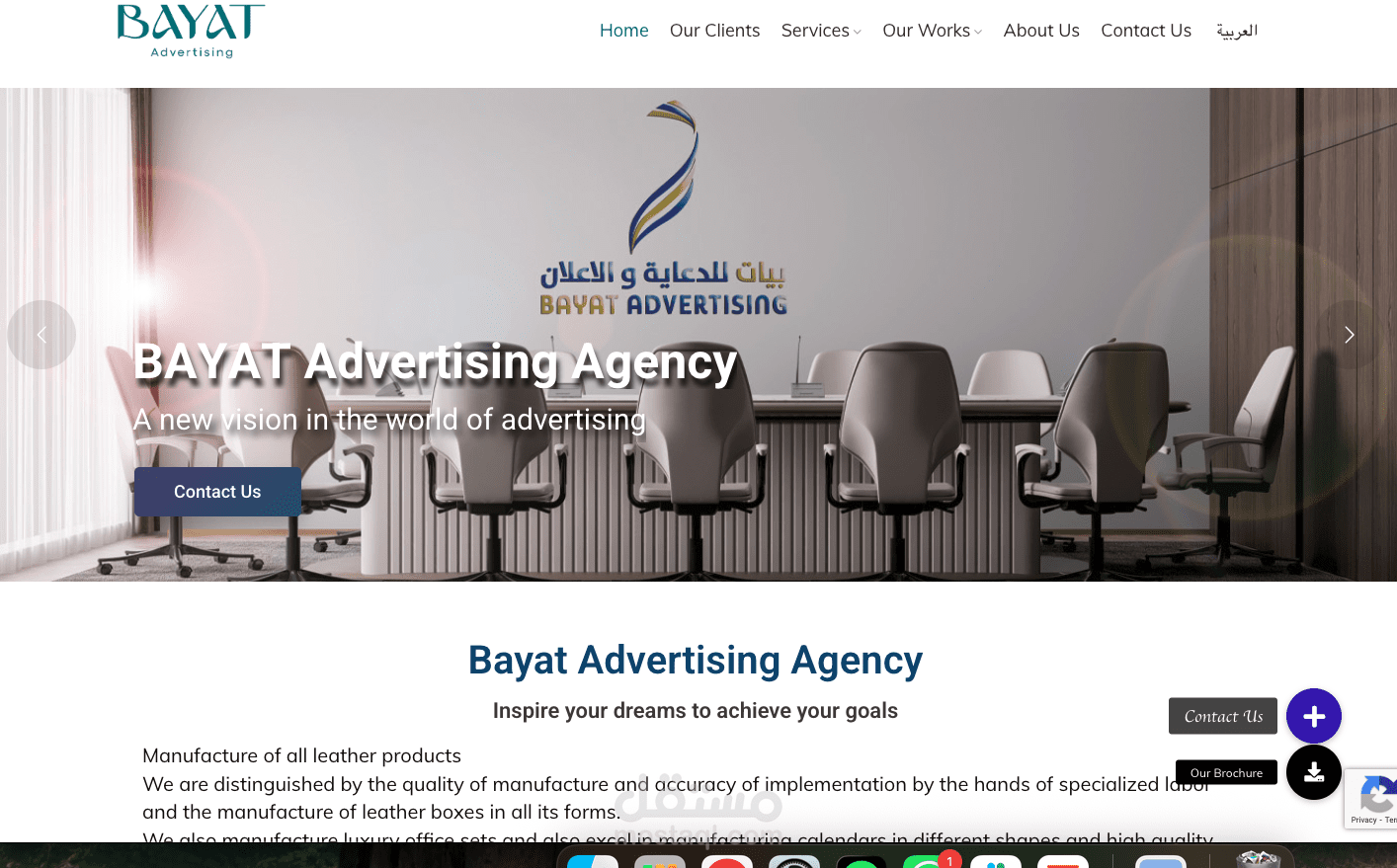 bayatadv.com
