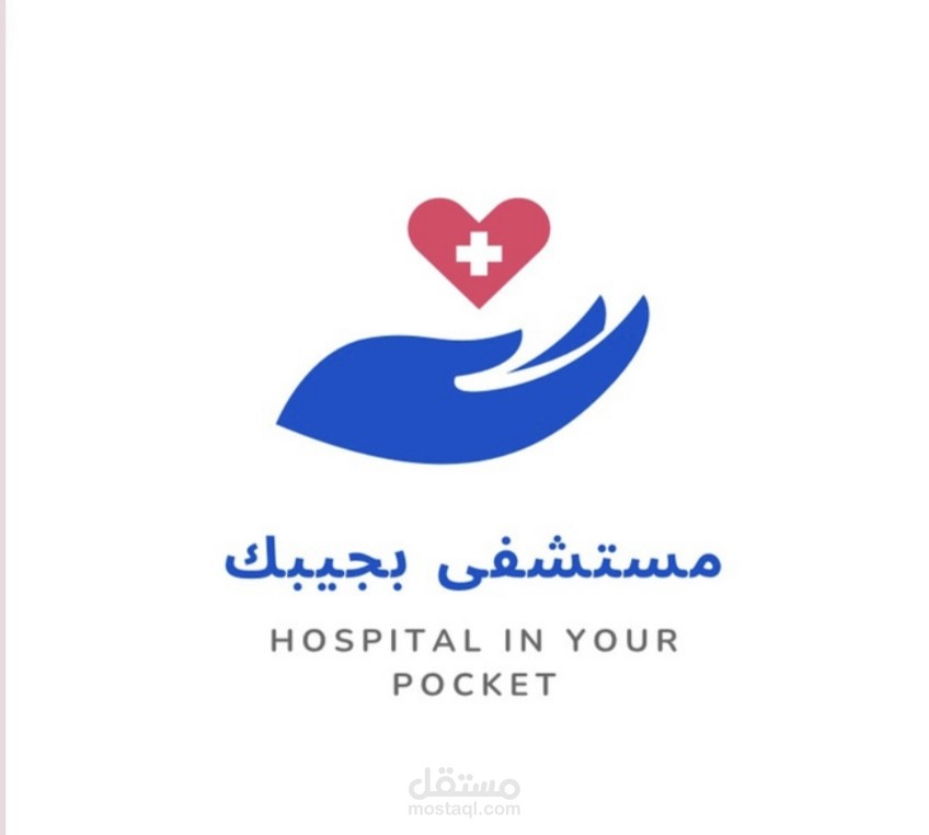 مشروع ريادة وابتكار