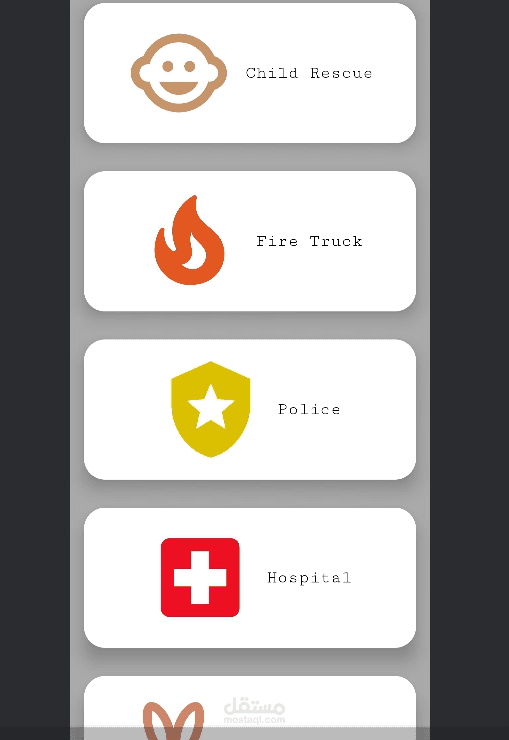 This Android app provides quick access to essential emergency contacts. It displays a list of common emergency services (e.g., police, fire, hospital) with icons and names, and lets users call directly with a single tap.