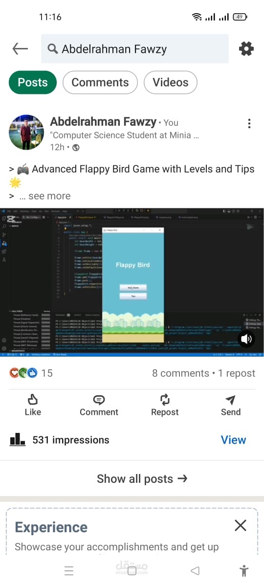 Making a Game using OOP with Java