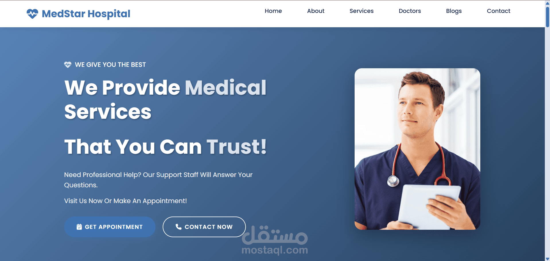 MedStar Hospital
