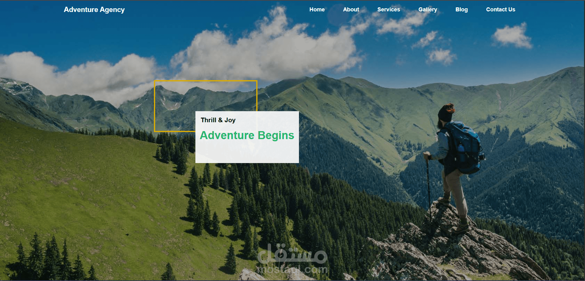 Adventure Agency