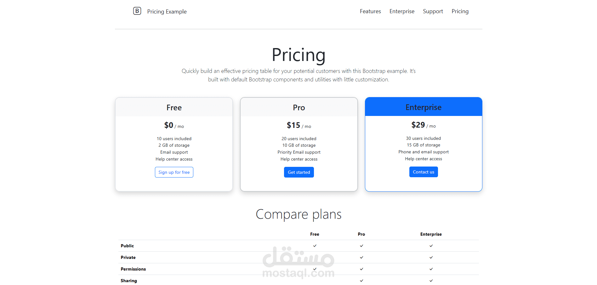 واجهة تسعير باستخدام Bootstrap (Pricing Page)