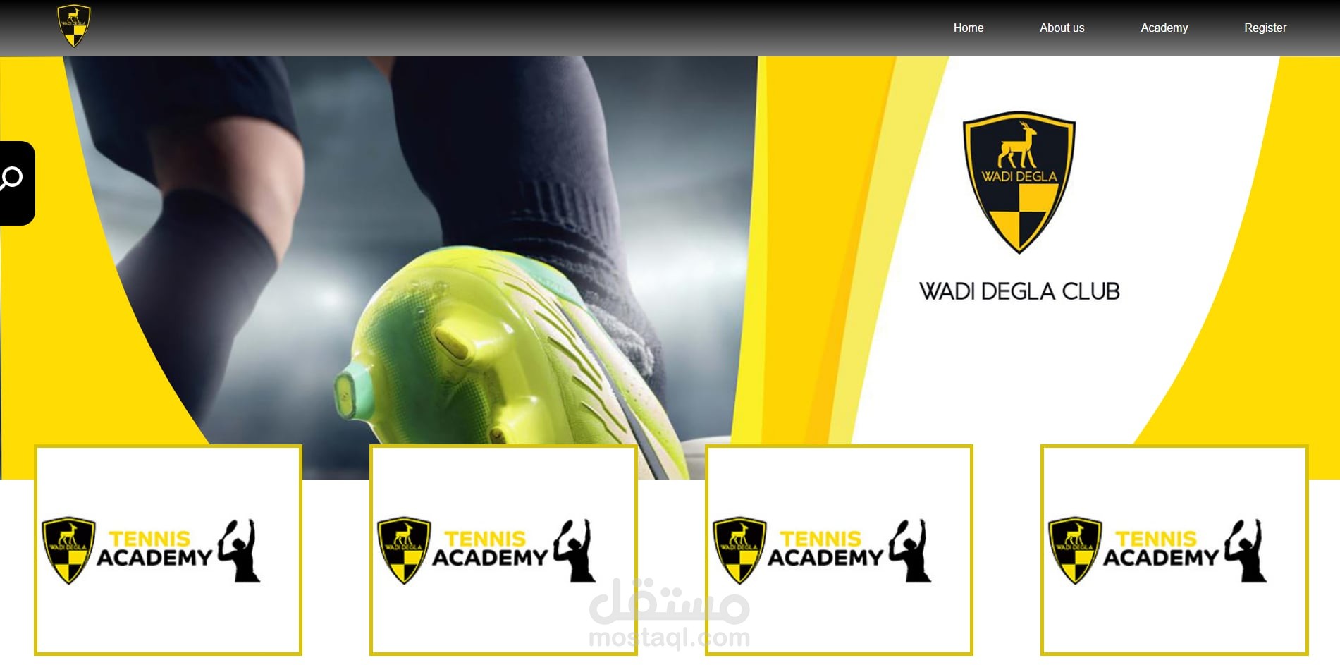 landing page لنادي