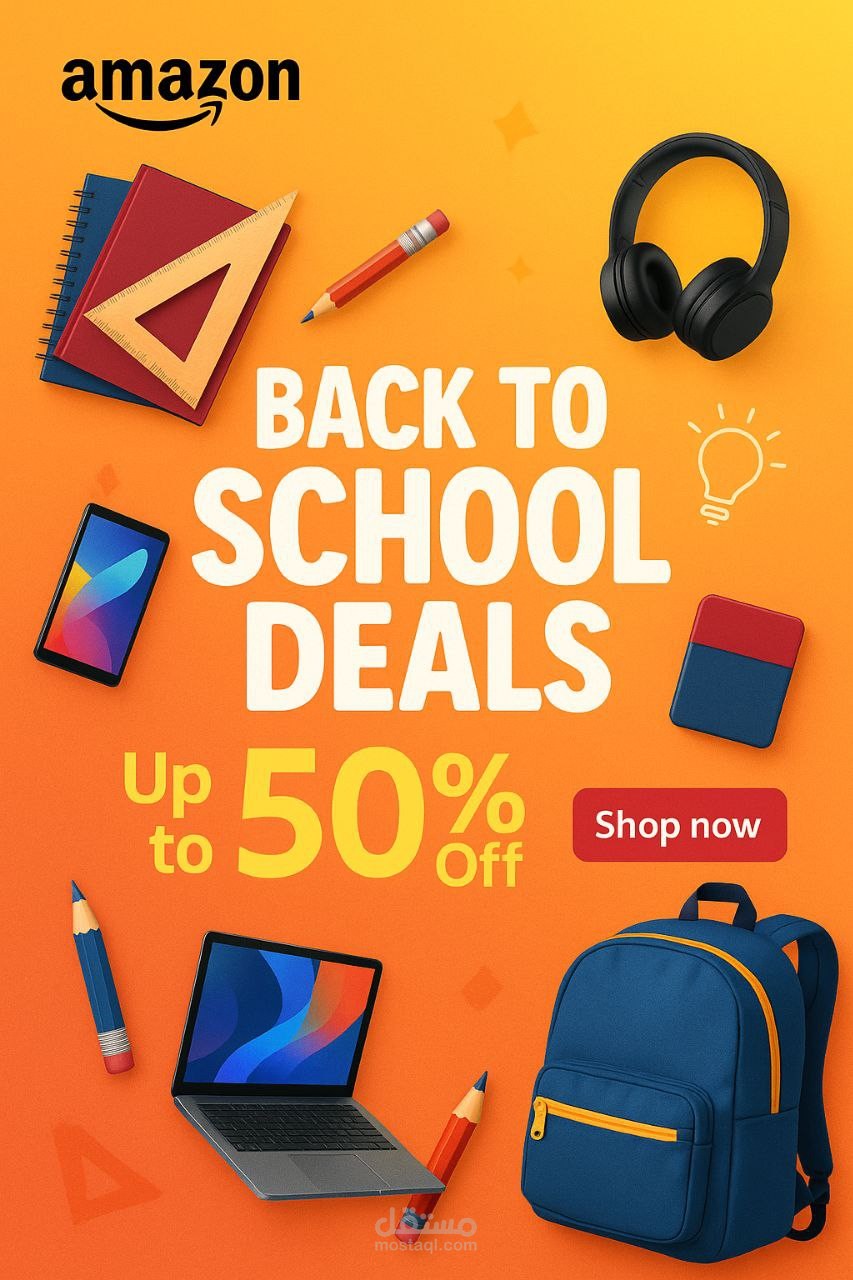 تصميم بانر عروض العودة للمدارس – Back to School Deals