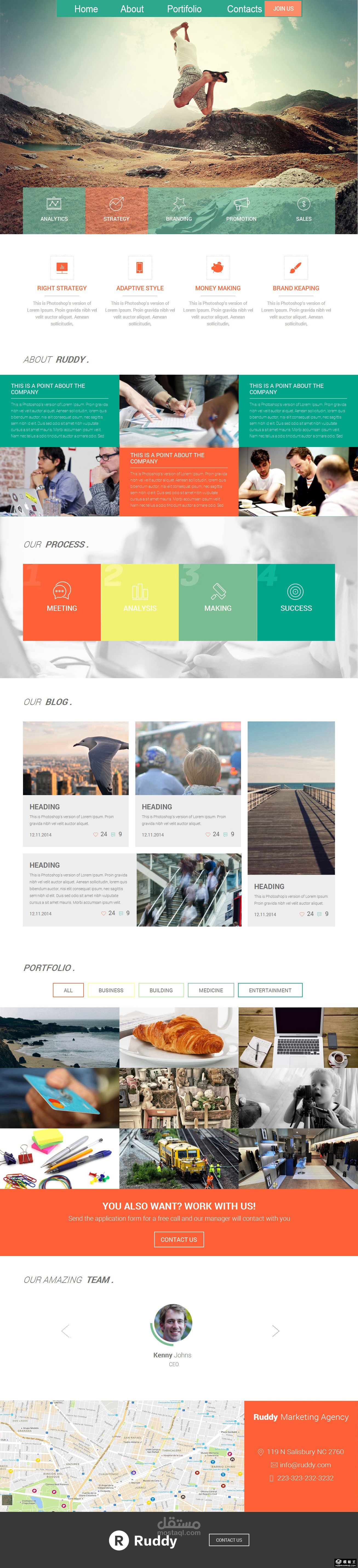 تصميم واجهة موقع باستخدام HTML, CSS, Bootstrap – Ruddy