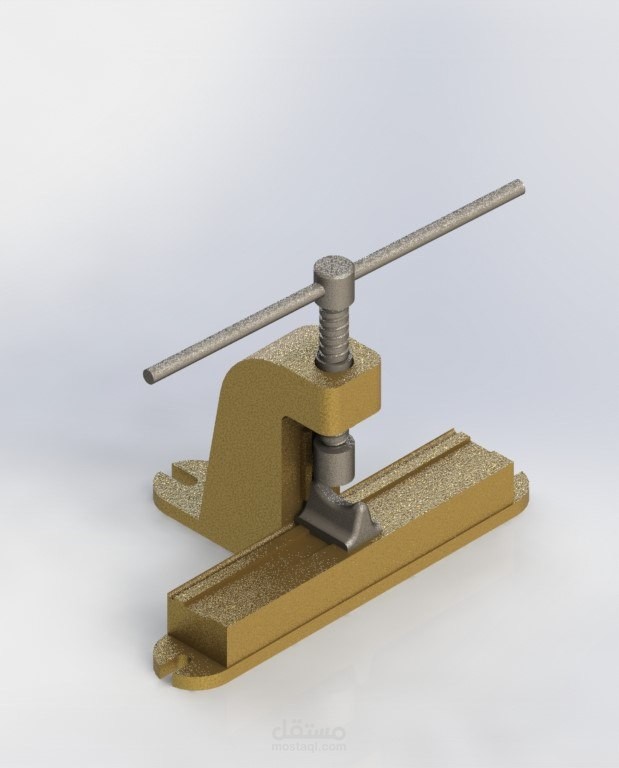 تصميم ثلاثي الأبعاد لملزمة ضغط (3D Vise Design)