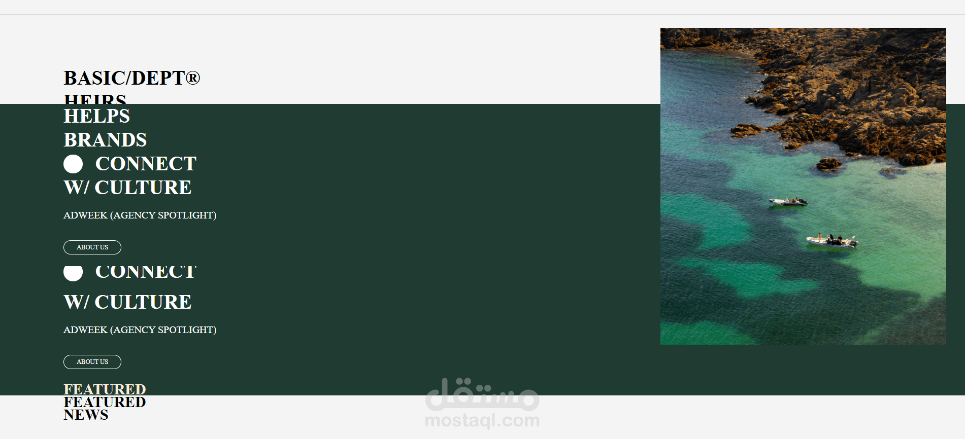 Responsive Page