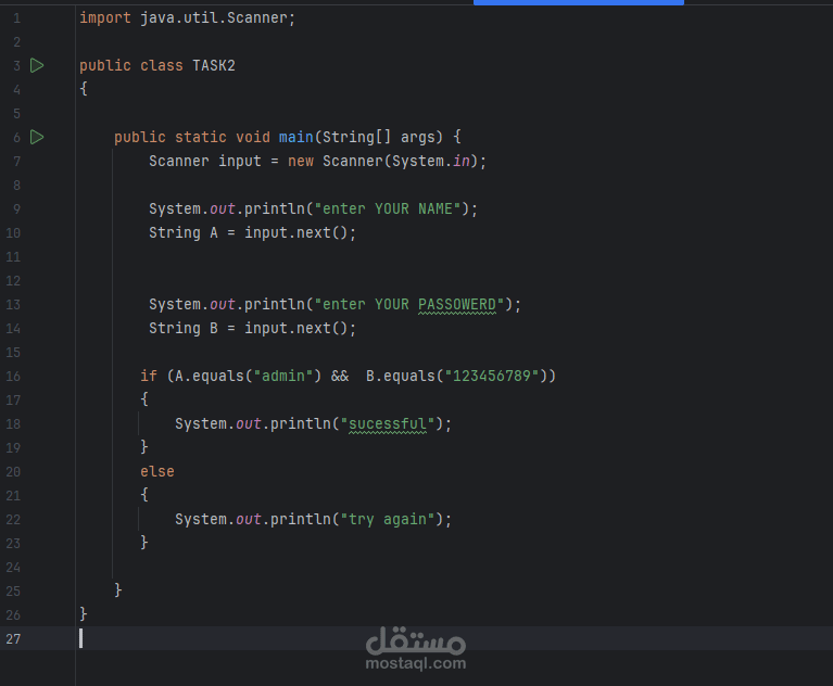 برنامج تسجيل دخول بسيط بلغة Java