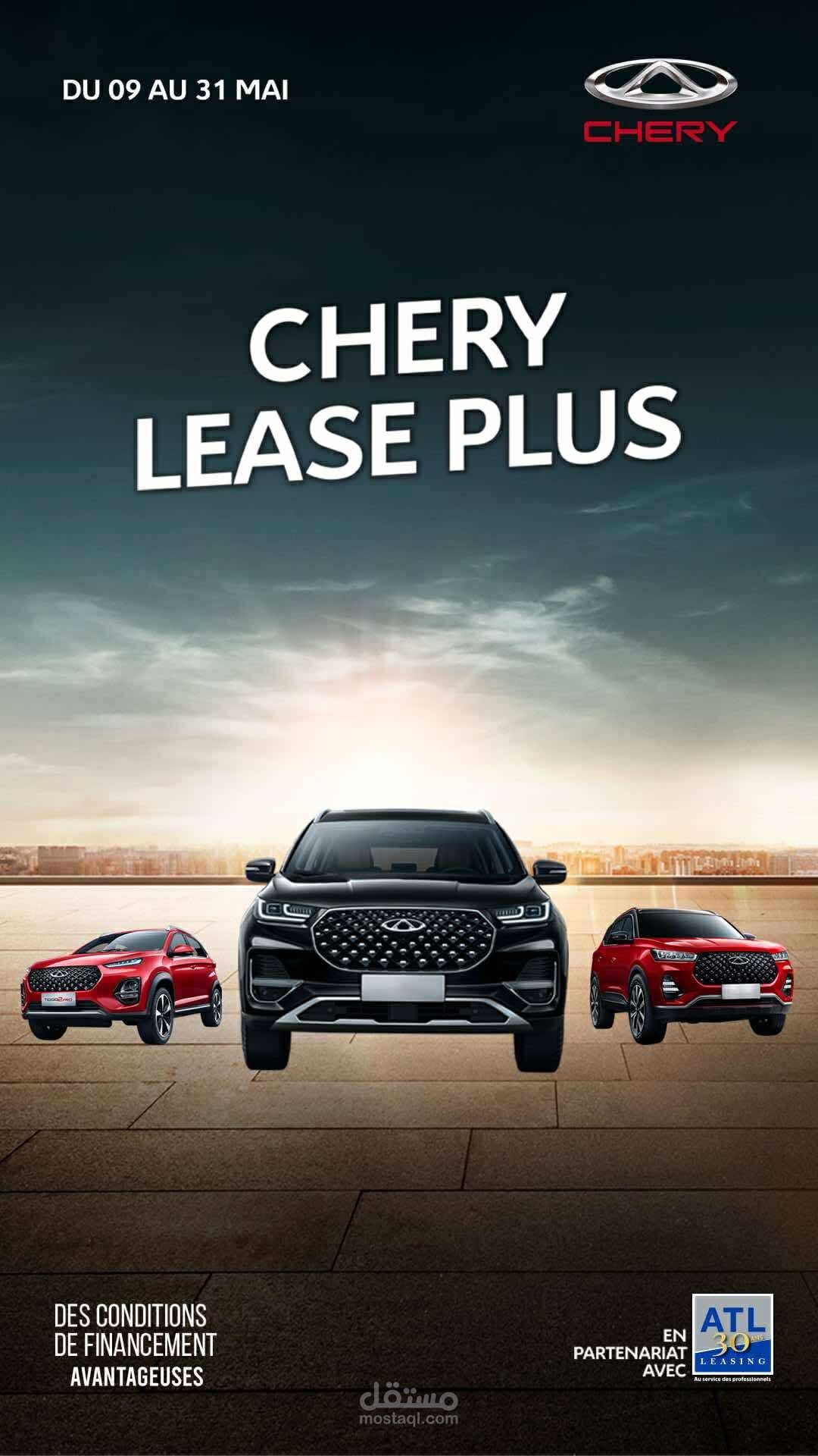 Affiche voiture