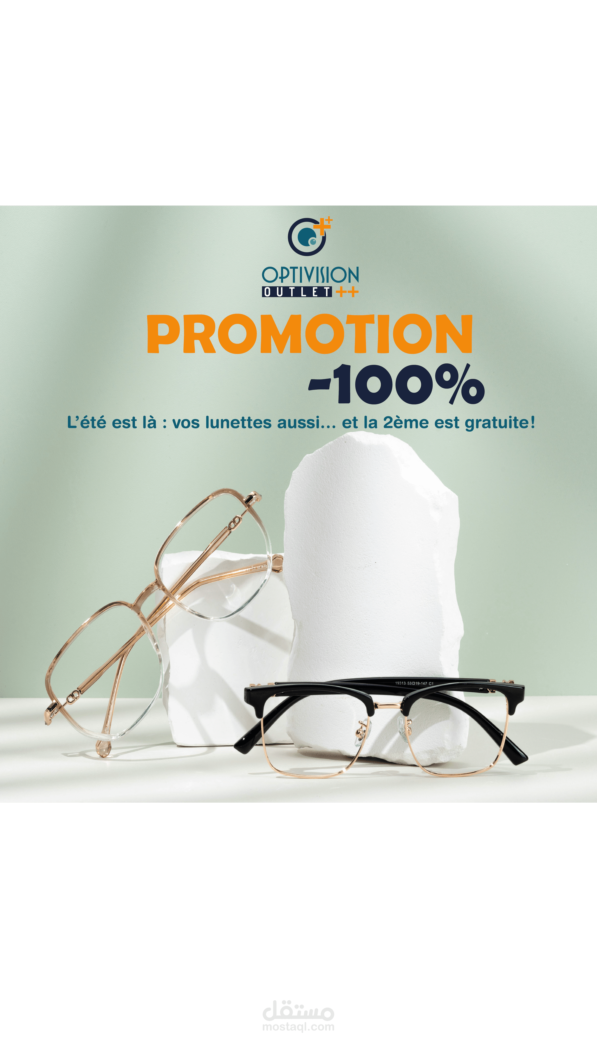 Affiche opticien