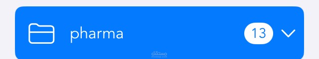 تدريس المواد الطبية