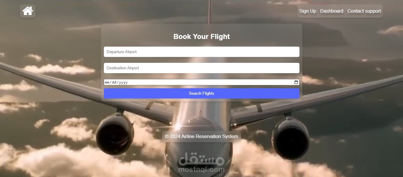 Airline reservation system (GUI & Database)
