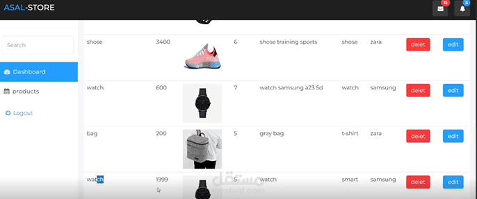 Online Store with PHP & MySQL