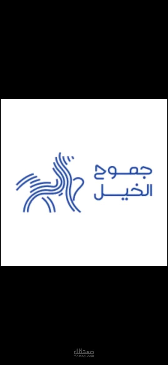 تطبيق جموح الخيل، وجهتك المثالية لعالم الخيول ومستلزماتها