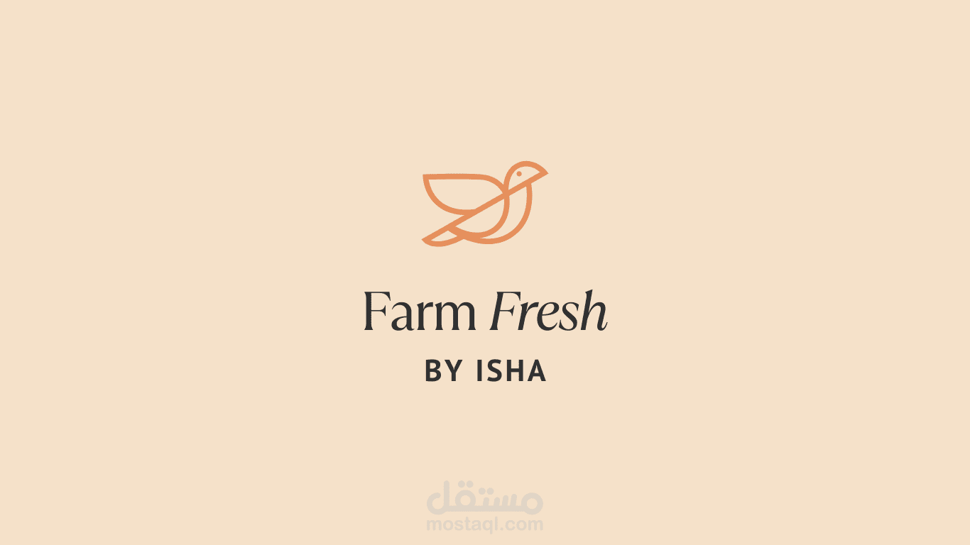 Farm Fresh