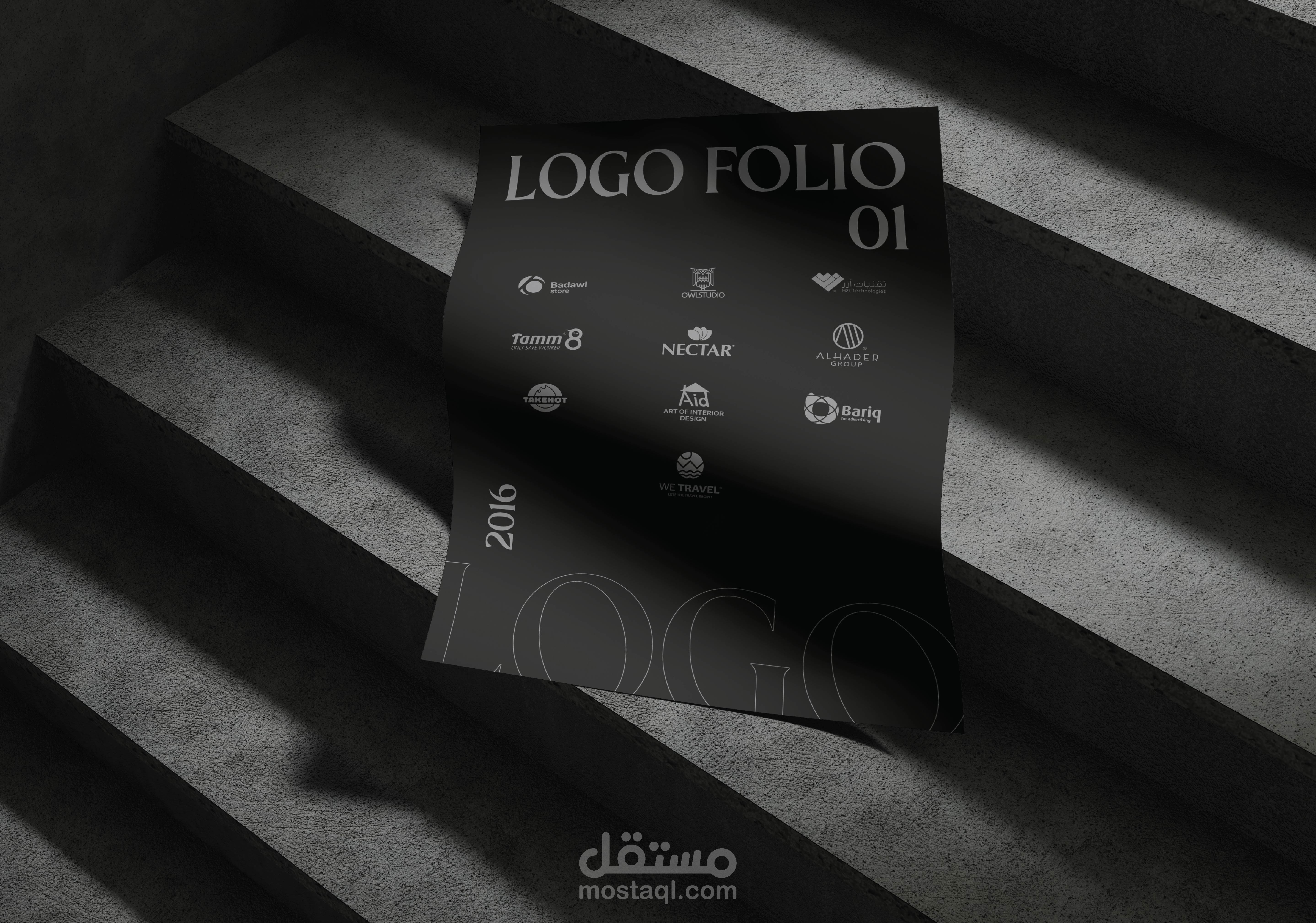 معرض الشعارات 1