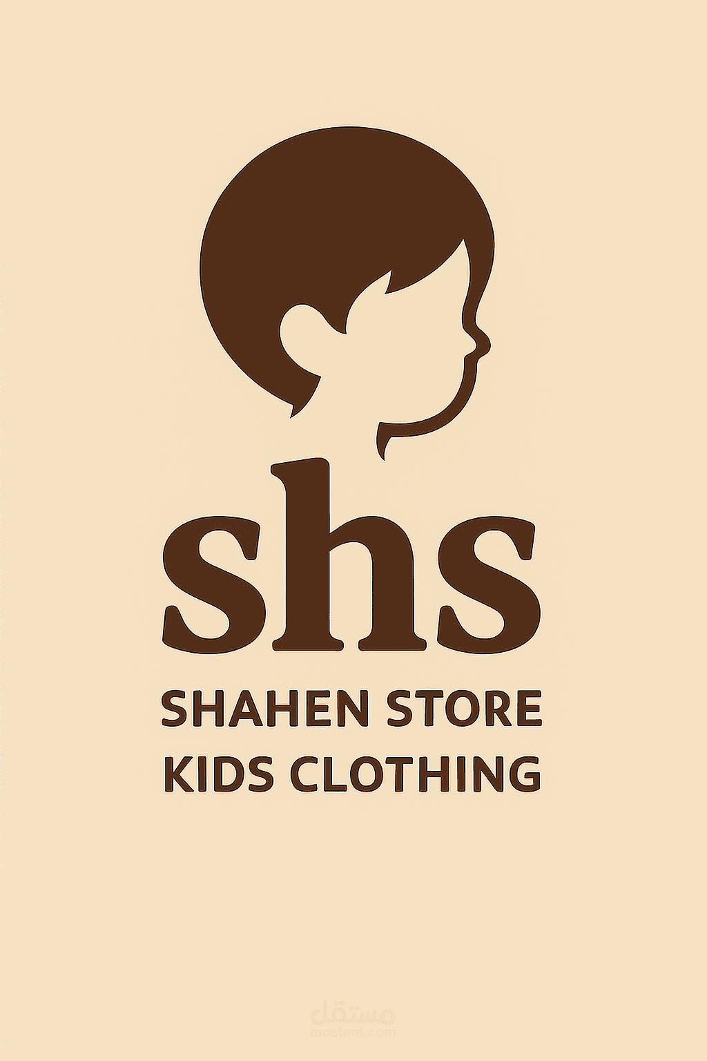 شعار أنيق لبراند "Shahen Store" (SHS) المتخصص في ملابس الأطفال