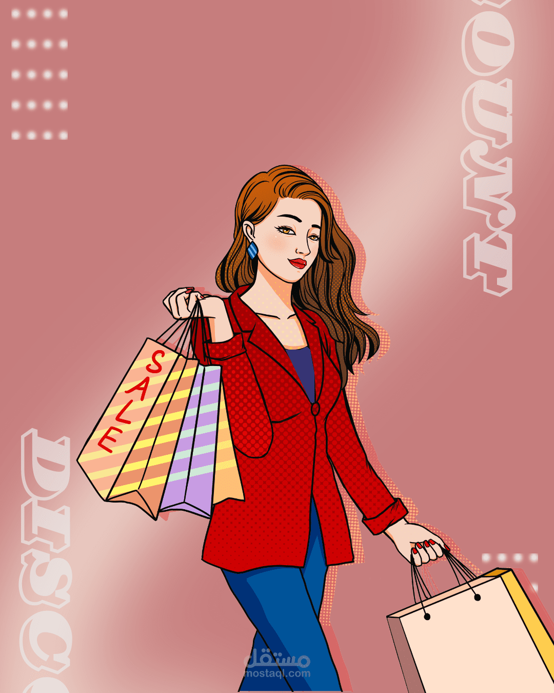 اعلان خصومات في محل بيع الالبسة نسائية