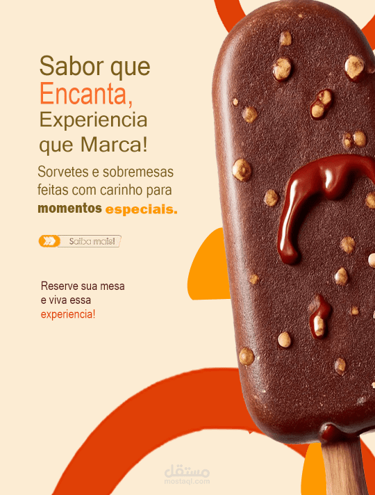 Ice Creem shop poster