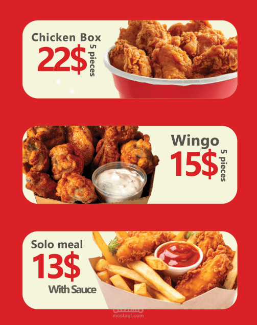 chicken menu